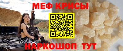 МДПВ Коммунар