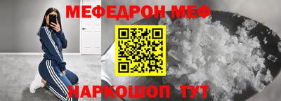 гашик Конаково