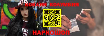 МДПВ Коммунар