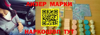 гашик Конаково