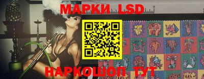 ALPHA-PVP Комсомольск-на-Амуре