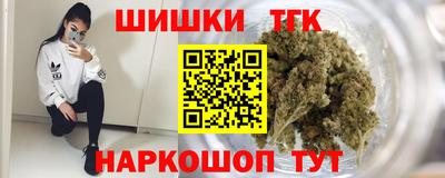 ALPHA-PVP Комсомольск-на-Амуре