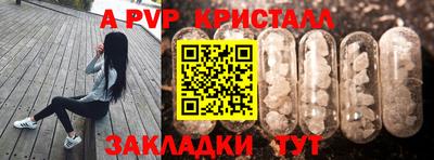 МДПВ Коммунар