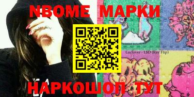 гашик Конаково