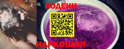 гашик Конаково