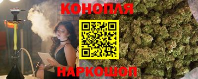 ALPHA-PVP Комсомольск-на-Амуре