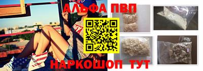 МДПВ Коммунар