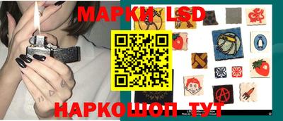 гашик Конаково
