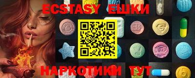 ALPHA-PVP Комсомольск-на-Амуре