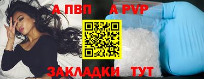 гашик Конаково