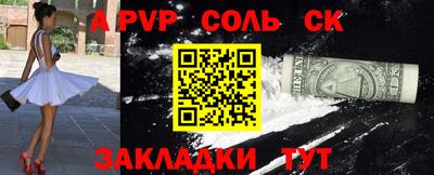 МДПВ Коммунар