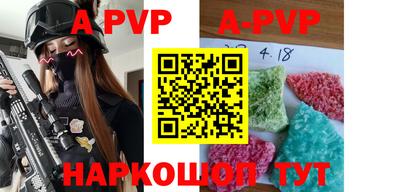 гашик Конаково