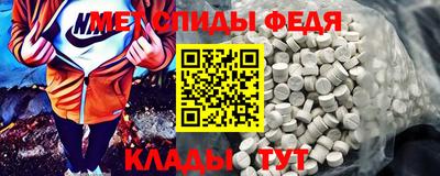 МДПВ Коммунар