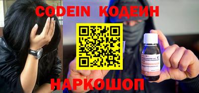 гашик Конаково