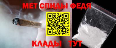 гашик Конаково