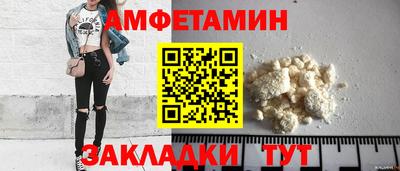 гашик Конаково