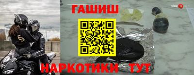 ALPHA-PVP Комсомольск-на-Амуре