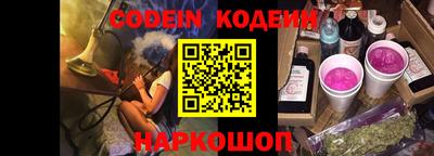 гашик Конаково