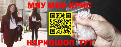 МДПВ Коммунар