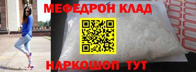 МДПВ Коммунар